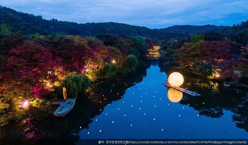 한국민속촌 야간개장 ‘달빛을 더하다’